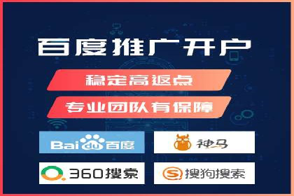 案例解读：如何通过信息流广告提高产品销量